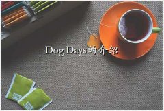 dogdaysڶ