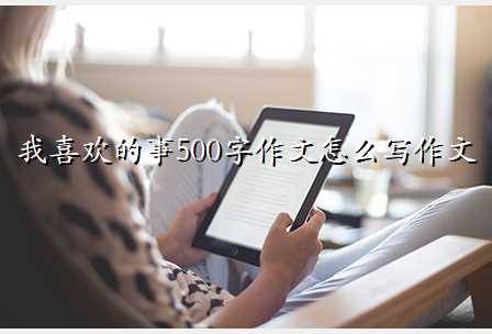 ϲ500ôд